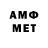 МЕТАДОН VHQ jan42holland