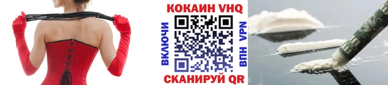 COCAIN Columbia  Безенчук 
