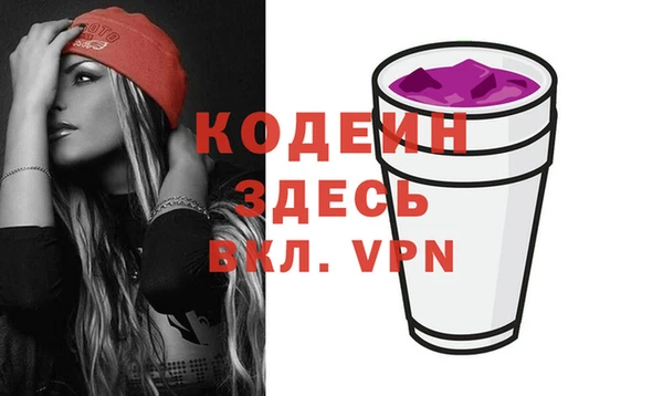 прущие крисы Беломорск