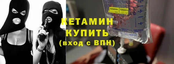 прущие крисы Беломорск
