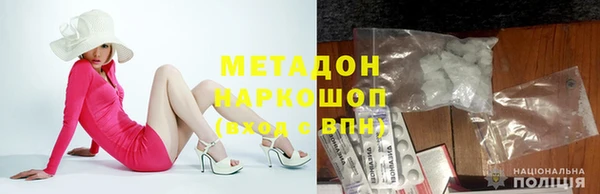 прущие крисы Беломорск