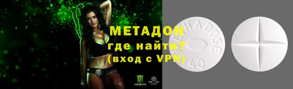 прущие крисы Беломорск