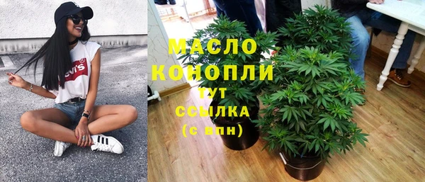 прущие крисы Беломорск