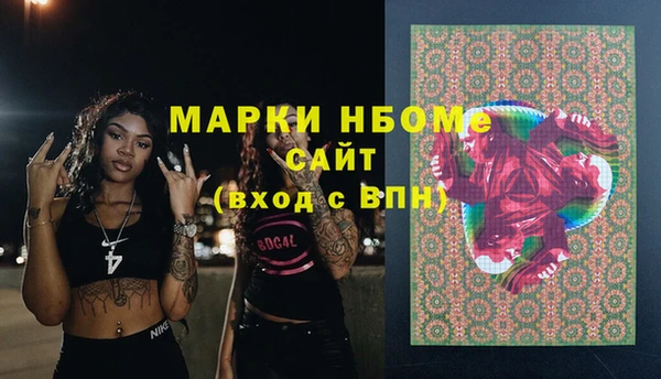 дмт Семилуки