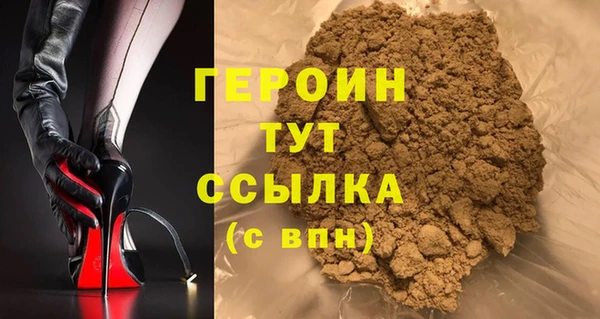 прущие крисы Беломорск