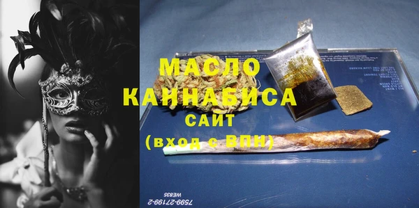 прущие крисы Беломорск