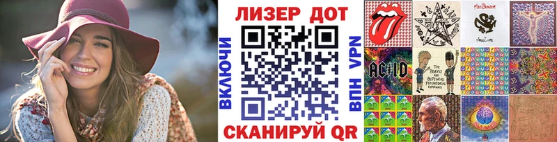 как найти наркотики  Безенчук  Марки NBOMe 1,5мг 