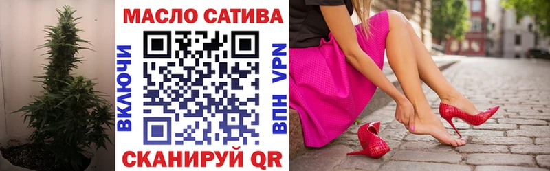 Дистиллят ТГК жижа  цена   Безенчук 