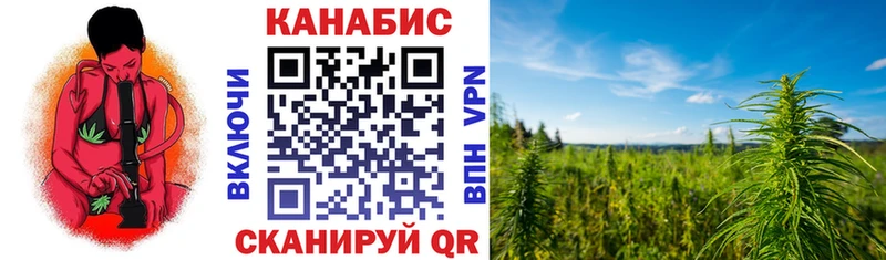 Каннабис тримм  купить наркотики цена  Безенчук 